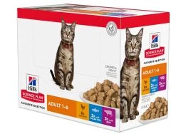 Hill's Science Plan Hills Science Plan Feline Optimal Care 12x85g