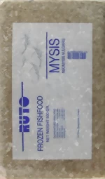 Ruto Mysis Flat Pack